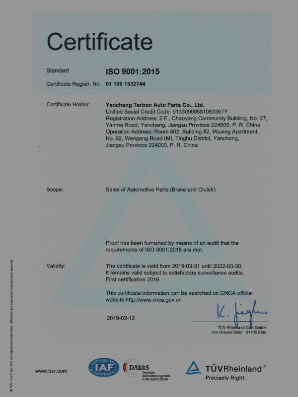 ISO9001 - Yancheng Terbon Auto Parts Co., Ltd.