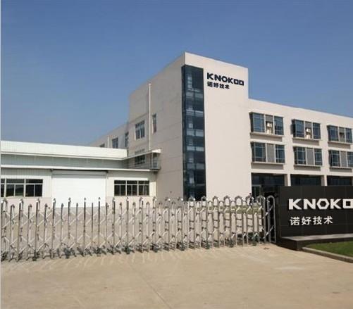 Fornecedor verificado da China - Knowhow technology Co.,Limited