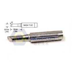 China Extremidad que suelda de Hakko N454-T-5C para el handpiece del soldador de HAKKO DASH454 en venta