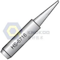 중국 Plato HS-5716 replacement soldering tips for hakko 926/928/936/937/951/952/958/959/ 판매용