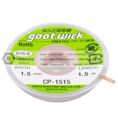 China Goot  1.5mm solder wick CP-1515 BGA Desoldering Wick 1.5mm x 1.5m solder wire ,Braid Solder Remover wick flux for sale