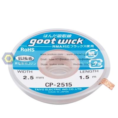 China Goot  2.5mm solder wick CP-2515 BGA Desoldering Wick 2.5mm x 1.5m solder wire ,Braid Solder Remover wick flux for sale