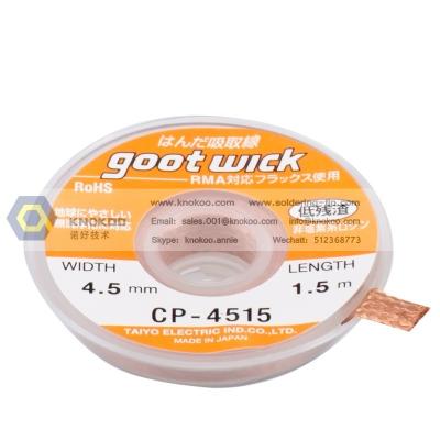 China Goot  4.5mm solder wick CP-4515 BGA Desoldering Wick4.5mm x 1.5m solder wire ,Braid Solder Remover wick flux for sale