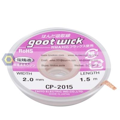 China Goot  2.0mm solder wick CP-2015 BGA Desoldering Wick 2.0mm x 1.5m solder wire ,Braid Solder Remover wick flux for sale