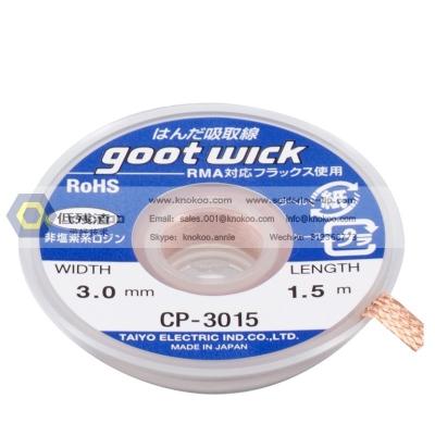 China Goot  3.0mm solder wick CP-3015 BGA Desoldering Wick 3.0mm x 1.5m solder wire ,Braid Solder Remover wick flux for sale