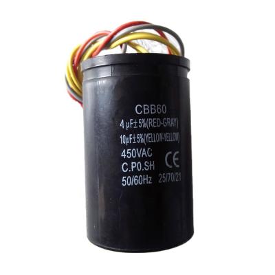 China CBB60 washing machine shipping and handling capacitor for washing machine for sale