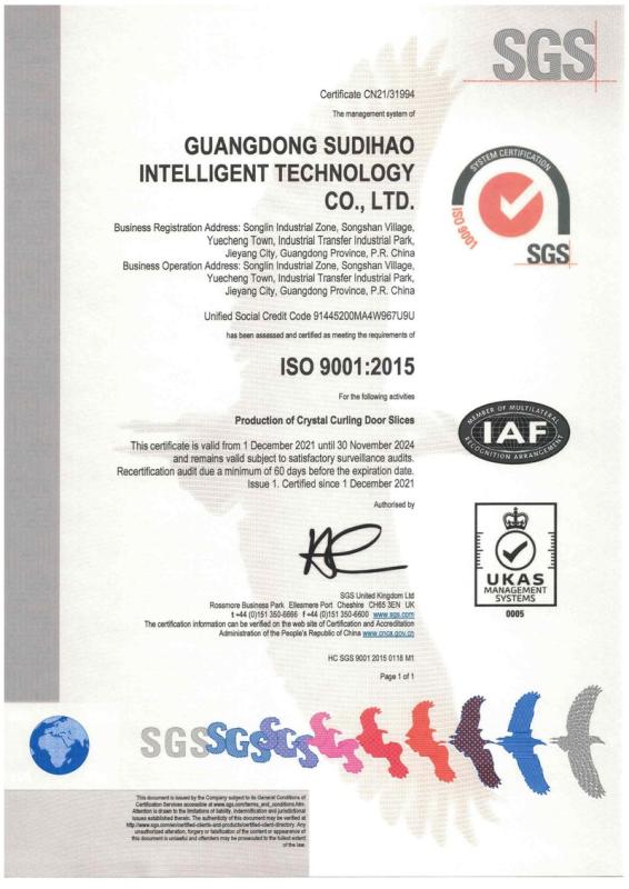 ISO9001 - Guangdong Sudihao Intelligent Technology Co., Ltd.