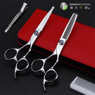 China Professional KUNGFU Barber Hair Cutting Shear Baby Hair Safety Thinning Thinning Scissors With Logo Customized for sale