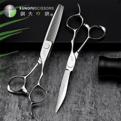 China KUNGFU Barber Hairdressing Scissors Thinning Hairdresser Men Hair Thinning Scissors With Custom Logo for sale