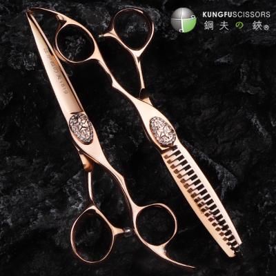 China KUNGFU Barber Hair Scissors Cutting Professional Shear Thinning Scissors for sale