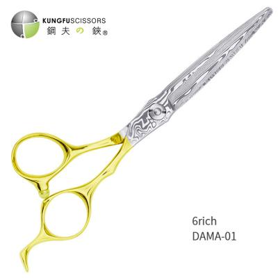 China KUNGFU Scissors Professional Cut Hairstyle Barber Shears Scissors 6 Inch Damascus Steel Hair Scissors for sale