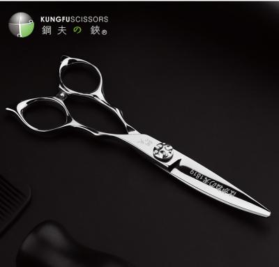 China 5.5 Inch Professional Hair Scissors Styling Tool Steel Hair Scissors Barber Scissor Hair Deformation Cutting for sale