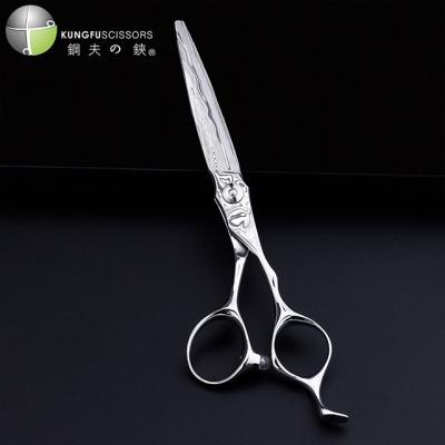 China Thinning Scissors KUNGFU 440C Profession Hair Cutting Scissors Set Hair Scissors Hair Cutting Scissors for sale