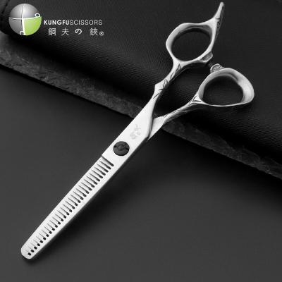 China KUNGFU Scissors Hair Thinning Cutting Shears Custom Scissors Wholesale Hair Scissors Scissors for sale