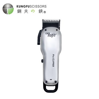 China Household Rechargeable Personal Professional Electric Cordless Hair Clipper Hair Trimmer Hair Cutting Machine for sale