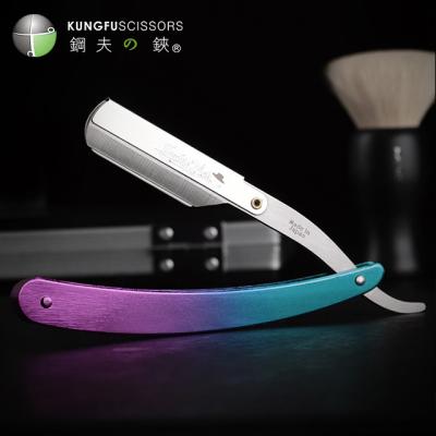 China High Quality Straight Straight Razor Blade Carbon Steel Blade Razor Haircut Single Razor for sale