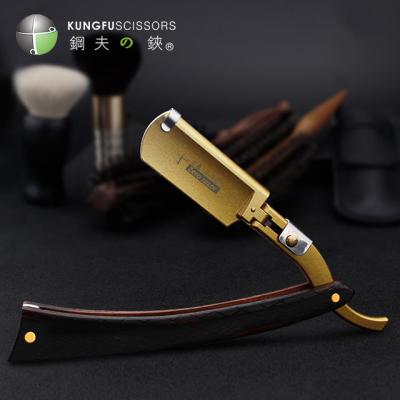 China Professional Twin Blade Kungfu Razor For Men's Barber Shop Hair Razor Safety Razor for sale