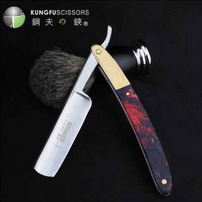 China Single Blade Kungfu Razor Blades Double Edge Mens Razor Blades Shaving Single Blade Razor for sale