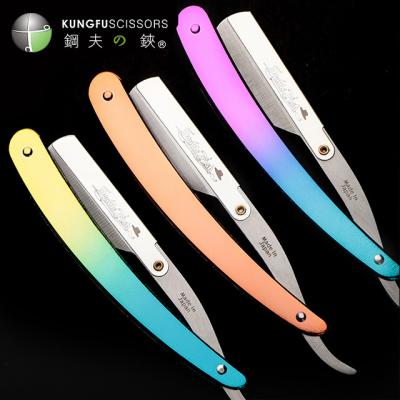 China Professional Single Blade Kungfu Razor Colors Razor Straight Razor Japanese Steel for sale