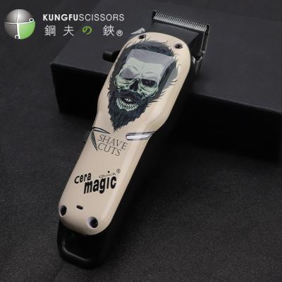 China Rechargeable Hair Clippers Retro Repair Hair Clippers Best For Hairdressers Men Clippers Hair Trimmers for sale