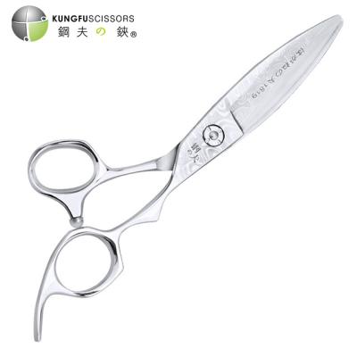 China Golden Hair Thinning Scissors KUNGFU Cutting Scissors Hair Scissors Right Handed Hair Cutting Scissors Hairdressing for sale