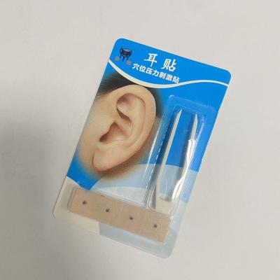 China Hot Sale Eco-friendly Multifunctional Ear Press Sows Therapeutic Vaccaria 600pcs Ear Seed Patches For Pressure Points Pack for sale