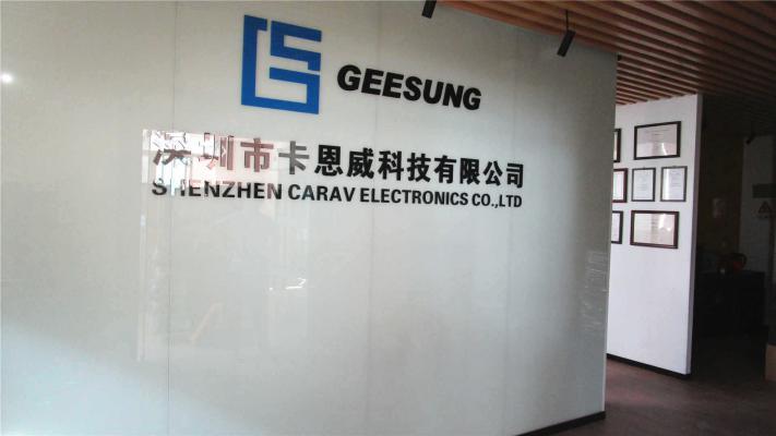 Verified China supplier - Shenzhen Carav Electronics Co., Ltd.