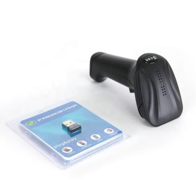 China Wireless PC+ABS USB 2D Barcode QR Code Scanner Handheld for sale