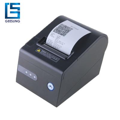 China CP-80260 80mm black and white POS thermal printer with 260mm/s speed for sale for sale