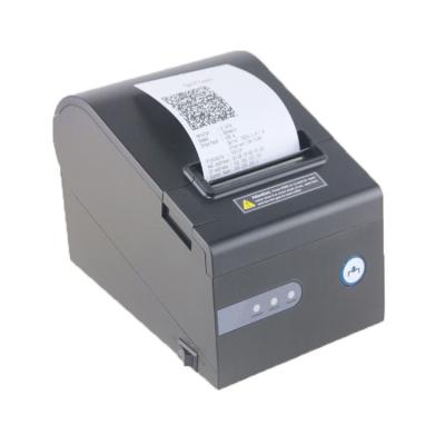 China POS Use CP-80260 Factory Price 80mm POS Thermal Printer 3 Port With LAN For Sale for sale