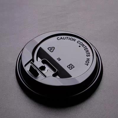 China Single Wall PP Coffee Cup Lids 62/78/80/90mm With Customized Logo Universal Plastic Custom Disposable Smart Plug PP Lids for sale