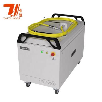 China Fiber Laser Cutting Machine CMP-2000 nLight 2000W 2KW Laser Source For Metal Fiber Laser Cutting Machine for sale