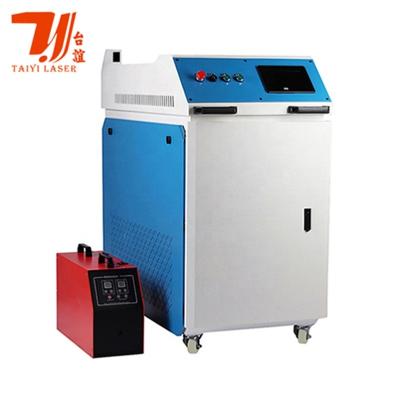 China Metal Thickness 2000W 2mm Brass Fiber Laser Welding Handheld Machine for sale