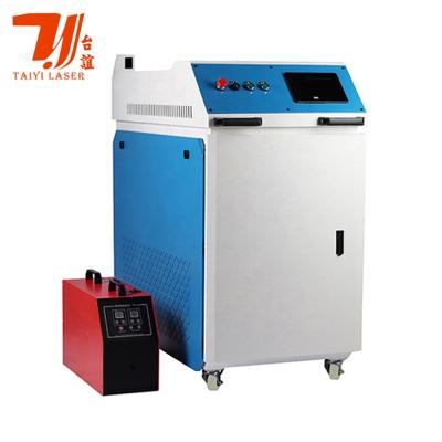 China Dongguan Factory Metal Aluminum Laser Welders Fiber Optic Laser Welding Machine for sale