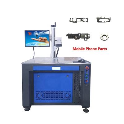 China SS Mobile Phone Parts Vibrator Camera Frame Aluminum Copper Galvo Laser Welding Machine for sale