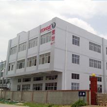 Verified China supplier - DENESE (Guangdong) Computer Co., Limited