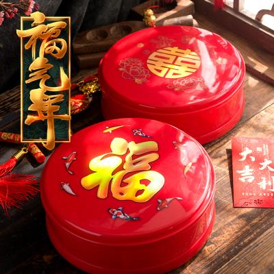 China Wholesale Freshness Keeping Chinese New Year Plastic Candy Box Rotatable for sale