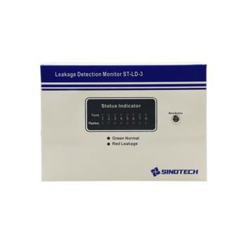 China Intelligent and Sensitive Fuel and Water Leak Detector Gas Station Detection System ST-LD-2 for sale