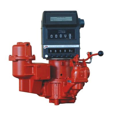 China Hot Sales Mechanical Fuel Flow Meter FMC-50-NX-1 Fuel Discharging Flow Meter For Fuel 50mm/2