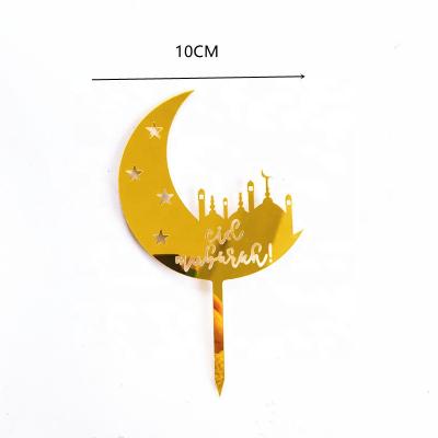 China Baking Accessory Eid Mubarak Cake Toppers Gold Silver Eid Party Decoration Radaman Card Inserter Disposable Happy Muslim Cake Topper for sale