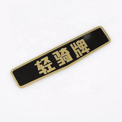 China Waterproof aluminum plates, metal brand logo, 3d embossing sticker logo for sale