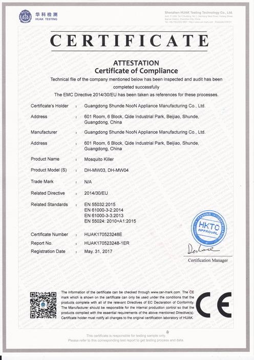 CE - Guangdong Shunde Noon Electrical Appliance Manufacturing Co., Ltd.