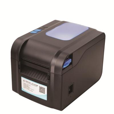 China Hot Sale Portable Receipt Printer Low Noise Thermal ReceiptLabel POS Ticket Printer Making machineParts DC8.5V/35A for sale