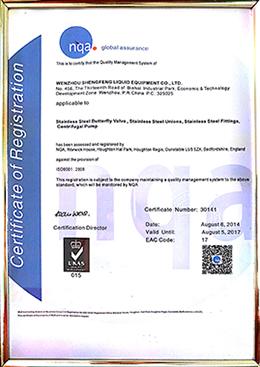 Verified China supplier - Zhejiang Shengfeng Liquid Equipment Co., Ltd.