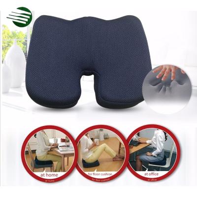 China Memory Foam Hip Seat Floor Cushion Soft Breathable Wholesale Inseam for sale