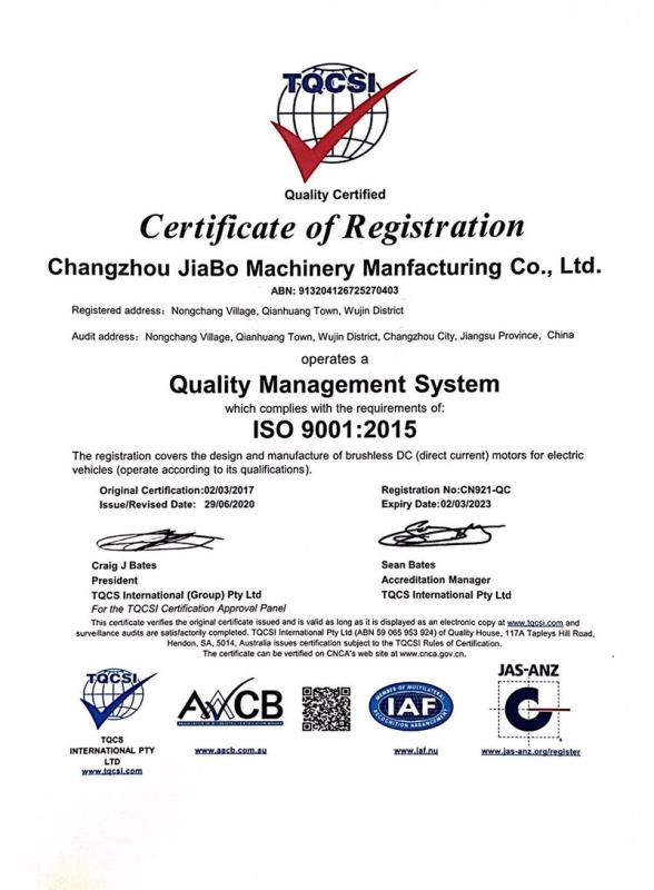 ISO9001 - Changzhou Jiabo Machinery Manufacturing Co., Ltd.