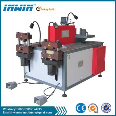 China 3 in 1 Busbars Fabrication  Machine for sale