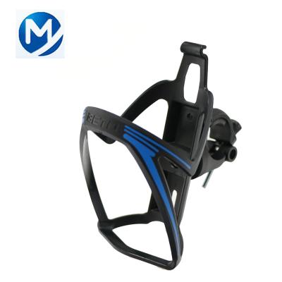 China High Quality Outdoor Water Bottle Holder Cheap Bicycle Activites Casting Parts With All Color for sale