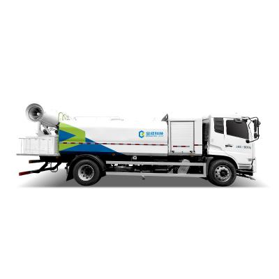 China High Speed Mist Cannon Truck With Rear Fog Cannon And Urea Tank for sale