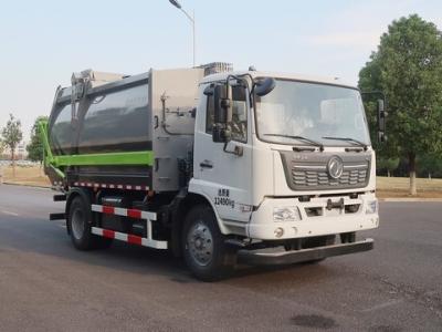 China Energy Efficiency Modern Garbage Truck With Satellite Positioning Function for sale